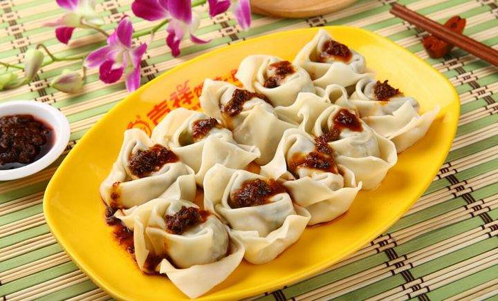 吉祥馄饨